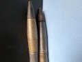 Inert WW2 German 88mm flak shells