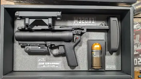 Tokyo Marui M320A1 (Lance grenade gaz) + 2 grenades