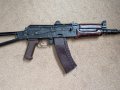 Inert AKS-74u
