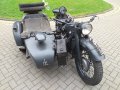 BMW R12 Combination