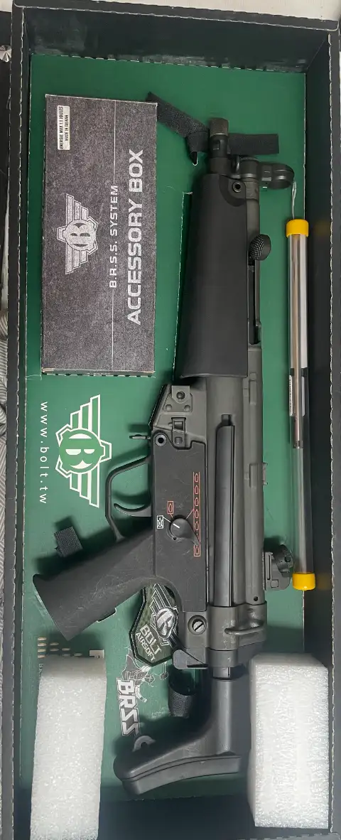 mp5 bolt