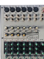 Vends Table de Mixage YAMAHA MW 12c - 149 €