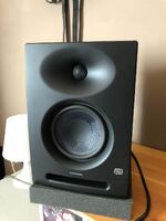 Paire de Presonus Eris Studio 5 - 150 €