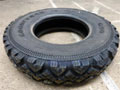 Ministry of Defence Vehicles and Equipment Online Auction