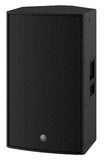 Vente Yamaha DZR15 - 1 329 €