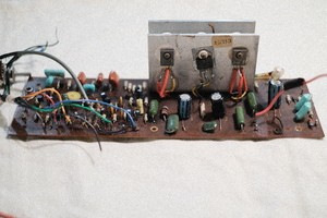 Vintage Wurlitzer 200 Pre-Amp Fonctionnel  - 95 €