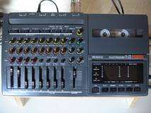 Achète Fostex X-28 en bon état ou à réparer (ou équivalent plus grand ou plus pe