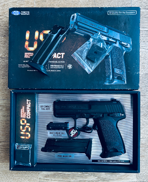 USP compact Marui