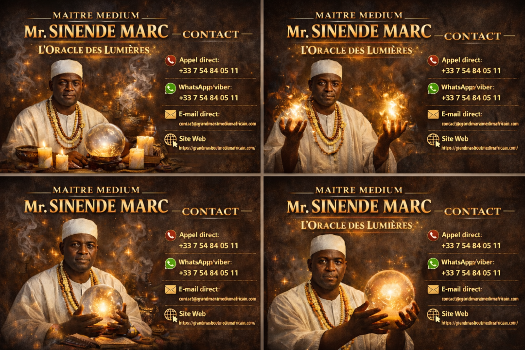 Sinende MEDIUM MARC